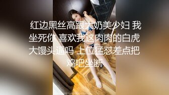 隔离14天后的性欲释放