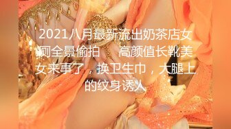 MDX-0121.蜜苏.霸气丈夫性爱调教.赘婿的强势上位.麻豆传媒映画