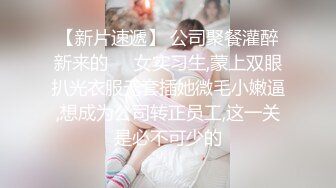 【伊玫瑰】高颜值河南小少妇，良家感十足，跟粉丝啪啪无套，自慰用黄瓜 (1)