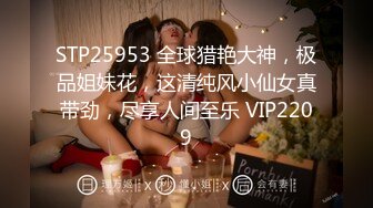 蜜桃影像PMC472球经诱惑球队队长