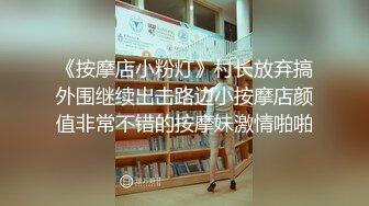 【最新酒店偷拍极速首发】大学情侣旅游 白天半夜有感觉就插进女友嫩逼啪啪 女主十分害羞 各式姿势随便操 (3)