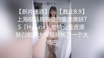 深山老林阳光照耀淫妻大屁股