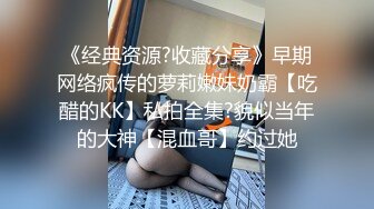 【OnlyFans】台湾网红少妇 Clickleilei刘蕾蕾付费订阅写真 露点自拍，打卡全球网红景点，从少女到孕妇的记录 57