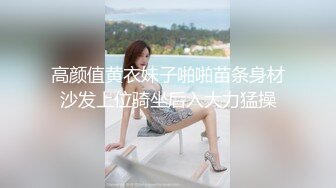 《强推☛极品反_差》露脸才是王道！温柔贤惠型美女小姐姐生活照好漂亮~脱光床照秒变母G~与男友不雅自拍流出还玩调教 (1)