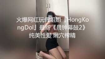   风骚婊妹再度来袭，全程露脸开档黑丝激情啪啪，舔逼按摩棒伺候，表情好骚让小哥各种草