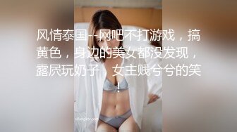 极品小学妹【宅在家里的小姐妹】超级大奶子，睡梦中被男友搞醒，无套啪啪，灯光下白的让人心慌，超赞 (4)