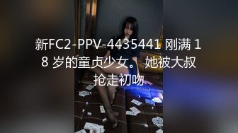 郑州大屁股少妇在家偷情不用戴套