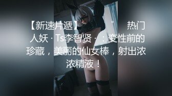 ✿果冻传媒✿ 91JCM001 和儿子的初中班主任偷情 ▌斑比▌