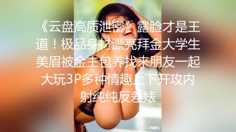 漂亮Jk萝莉美眉吃鸡啪啪 啊啊 爸爸好棒 啊啊 受不了了 被小哥哥无套输出 内射