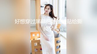 STP23244 美女落九川清纯系活力美少女  甜美带点可爱 年纪不大却骚的很  掏出白嫩奶子揉捏乳夹  特写抽插高科技振动棒