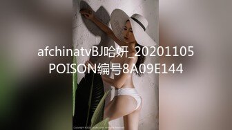 露脸才是王道！推特火爆网红霸气满身刺青女神sexy私拍~露出紫薇肛交打炮调教~狂野奔放视觉盛宴