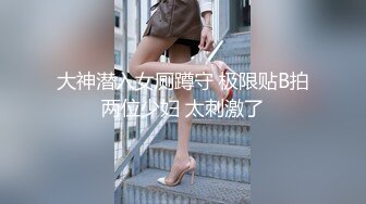 MCY-0157 李蓉蓉 老婆手机里的秘��� 高潮极限酥麻体验 麻豆传媒映画