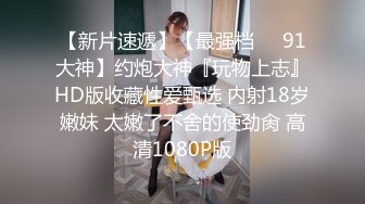 麻豆傳媒 RR002 性感人妻勾引小叔 赤裸人妻背叛丈夫