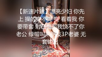 《反差女神??重磅泄密》露脸才是王道！推特极品G奶网红【安若晴】不雅私拍~天生大奶牛生完孩子后奶水充足靠卖人奶生活