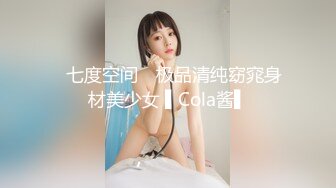  新流出360酒店摄像头近景偷拍高颜值美女和帅哥男友开房69交做爱