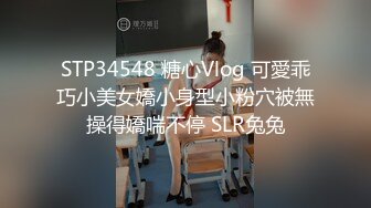 出差无聊叫了个小胖女