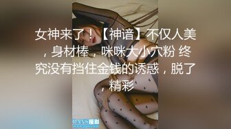 绿帽乱伦母子抖音风剧情视频171v-----8 【171v】 (6)