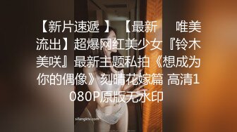 白衬衫长裙女神，服侍眼镜男