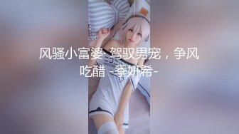 0752和穿着性感内裤的情人做爱