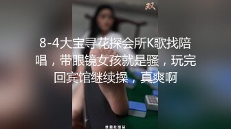 屌丝直男和漂亮女友 站着在客厅让女友舔深喉，鸡巴太大太长，女友含了好久都吞不完 最后干脆不吃了！