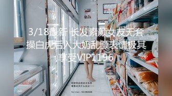  漂亮美女吃鸡啪啪 吃的硬邦邦妹妹自己上位全自动 被大肉棒无套输出 内射 表情很享受