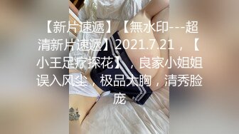 FLIXKO-MFK0024 麻豆传媒 妻子和我的朋友们 VIP0600