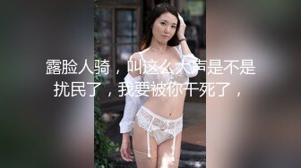 【全網推薦】【淫亂淫妻】綠帽癖丈夫邊擼管邊看多位單男猛操騷妻子 清純的外表下隱藏著一顆騷動的心～147V原版 (2)