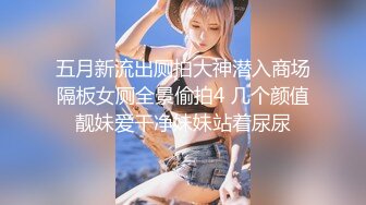 (BC-AA-070)双马尾长裙美女逛商场..肉色丝袜粉内弯腰买单