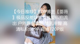 花2000玩个嫩妹，【良家神探】，19岁短发小美女，白白嫩嫩真可爱，发育的不错，乖巧听话花式啪啪干高潮