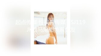 ✿双飞姐妹花✿双飞两个可爱滴女大学生，淫荡小母狗撅高高屁股主动求插入 巨屌无套狂草蜜汁小鲍鱼 极品反差婊