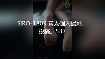 高颜值美少妇约炮两个男的3P大战 轮流口交上位骑乘抽插