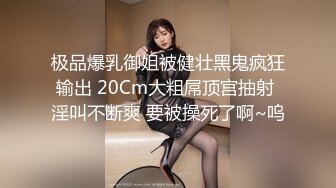 ☆极品流出☆★超高颜值极品【ToyotuBack】 难得一见极品女神 强烈推荐 (12)