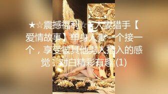 【新郁郁的兔兔】极品新人女神，知性妩媚结合，小骚货的眼神谁能扛得住，身姿曼妙 (2)