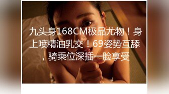 STP32450 天美传媒 TMW196 骚货妹肉偿换宿 乐奈子 VIP0600