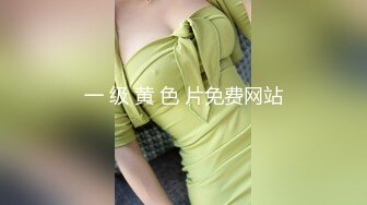 【新片速遞】 漂亮黑丝少妇 天哪好爽啊操一百次都不够 傻吊操死你 你是不是上瘾啦 看着文静操逼这么疯狂严重扰民耳光啪啪连射两次