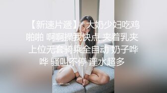 漂亮长腿伪娘 想吃脚脚吗 在家被小哥哥骚逼操的很舒坦 笑的很开心 (1),