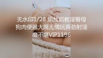 STP16488 高颜值白裙妹子，退下内裤互舔特写口交猛操