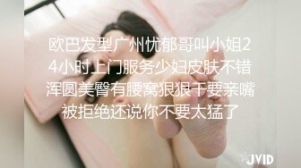 【海超人和大洋游侠】纹身美女~奶钉舌环~柔逼挑逗诱惑[40v] (7)