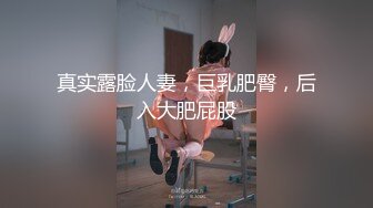 AI换脸视频】杨颖 [Angelababy] 在家偷情内射