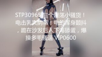 婚纱店操萝莉音小妹,休学大学生眼镜妹返场