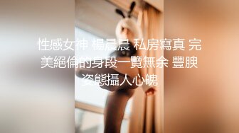 【顶级绿播女神复出】抖音热门裸舞 不愧是学过舞蹈的，跳起骚舞来，赏心悦目 明星级别的颜值好美啊！还是个话痨 能聊 (2)