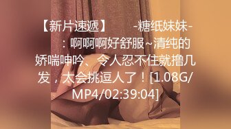 麻豆传媒 MM-069《人体寿司》多人把玩的人体盛宴-吴梦梦