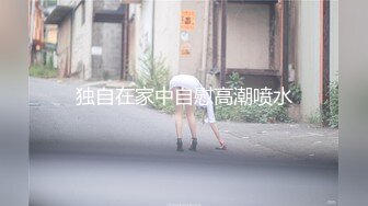 【新片速遞】 大卖场一路跟踪抄底高跟短裙少妇❤️哦槽！竟然不穿内裤大黑毛B就眼前晃悠