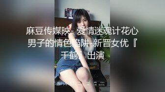 RAS-0130 仙儿嫒 性欲排解计画Part3 按摩师一直触碰私处 OL人妻油压按摩 皇家华人