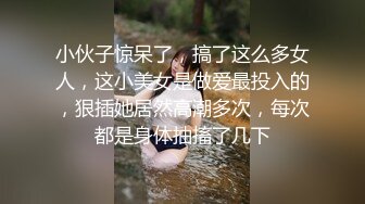 气质黑丝女神，和纹身链子哥男友无套后入啪啪，多个姿势口交吃屌对白刺激