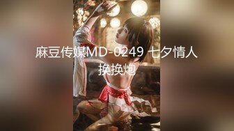 【新速片遞】  熟女人妻3P 酒店约操两黑祖宗小伙 被轮流各种姿势中出内射操的满脸绯红抽搐 粉穴淫水超多完事再安慰绿帽内射一次