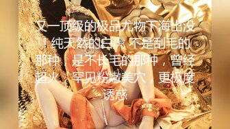  探花金小胖酒店钟点炮房 啪啪零零后高中兼职美眉一边被草一边专心玩手机