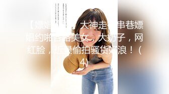 【自制字幕系列】 绿奴无脑绿王八 带老婆去酒店穿着学生装，被猛男小哥暴肏