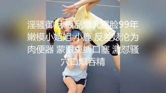 歌厅探花陈先生KTV点妹子，笑起来甜美颜值少女，唱唱歌摸摸奶子脱掉裤子，跪在沙发上后入猛操