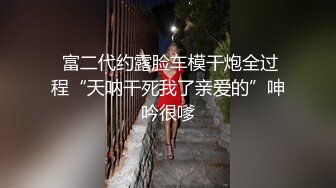 和老婆的甜蜜性爱 娇喘连连